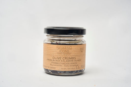 Olive Crumbs