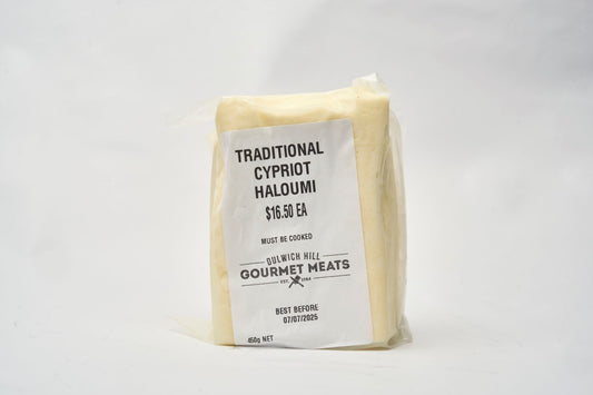 Traditional Cypriot Haloumi (450g)